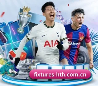 fixtures-hth.com.cn APP