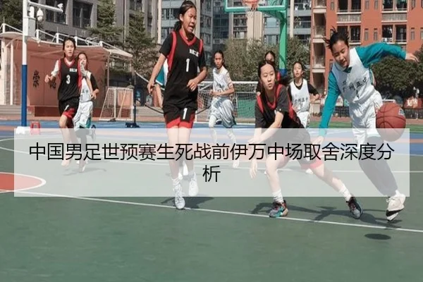 zhong-guo-nan-zu-shi-yu-sai-sheng-si-zhan-qian-yi-wan-zhong-chang-qu-she-shen-du-fen-xi-2-359.jpg